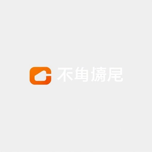 5G影视合作伙伴腾讯视频品牌Logo